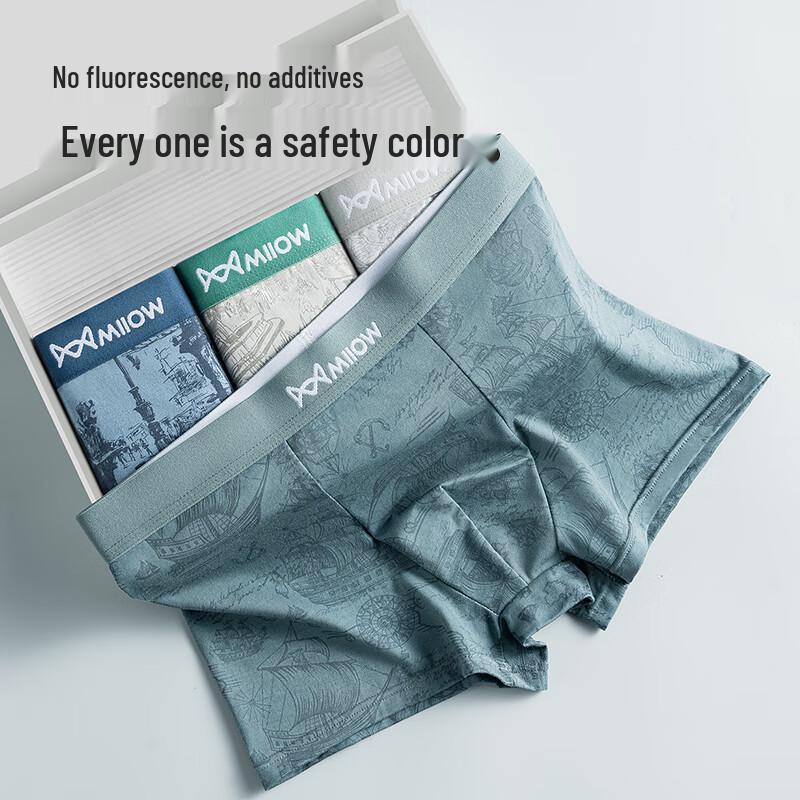 MiiOW Men's 10A Antibacterial Pure Cotton Boxer Briefs 3-Pack