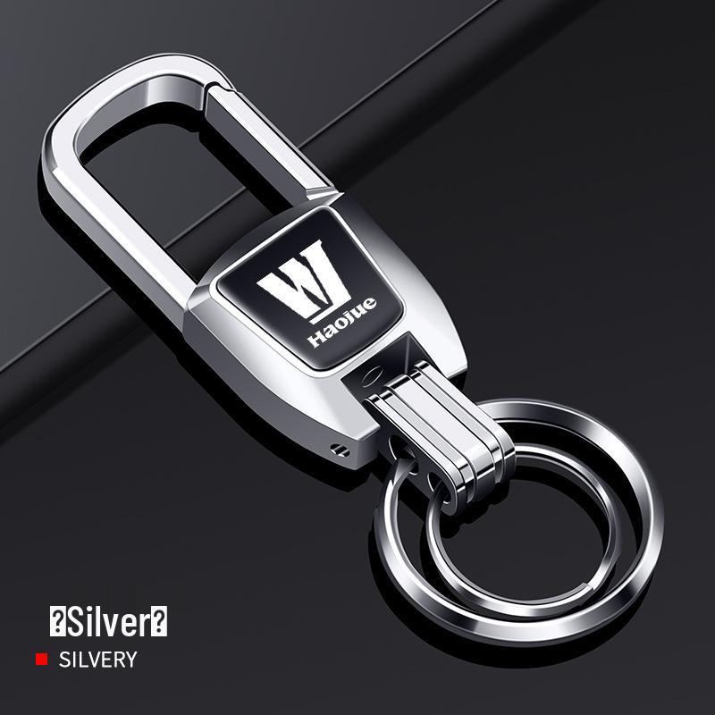 Haojue Motorcycle Keychain: Zinc Alloy Lock Keyring for uhr150/USR125
