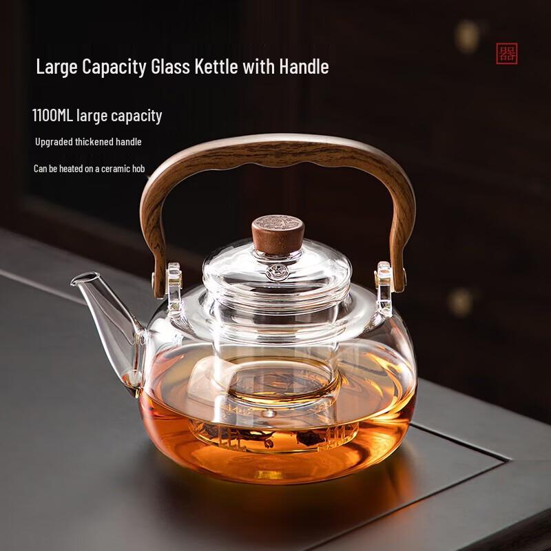 YIHUTEA Transparent Glass Tea Set with Beam Kettle