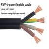 Cavo Fluviale a 6 Conduttori, RVV a 3 Conduttori 2,5mm², Rame a 4 Conduttori Standard Nazionale, Ritardante di Fiamma, Filo Flessibile.
