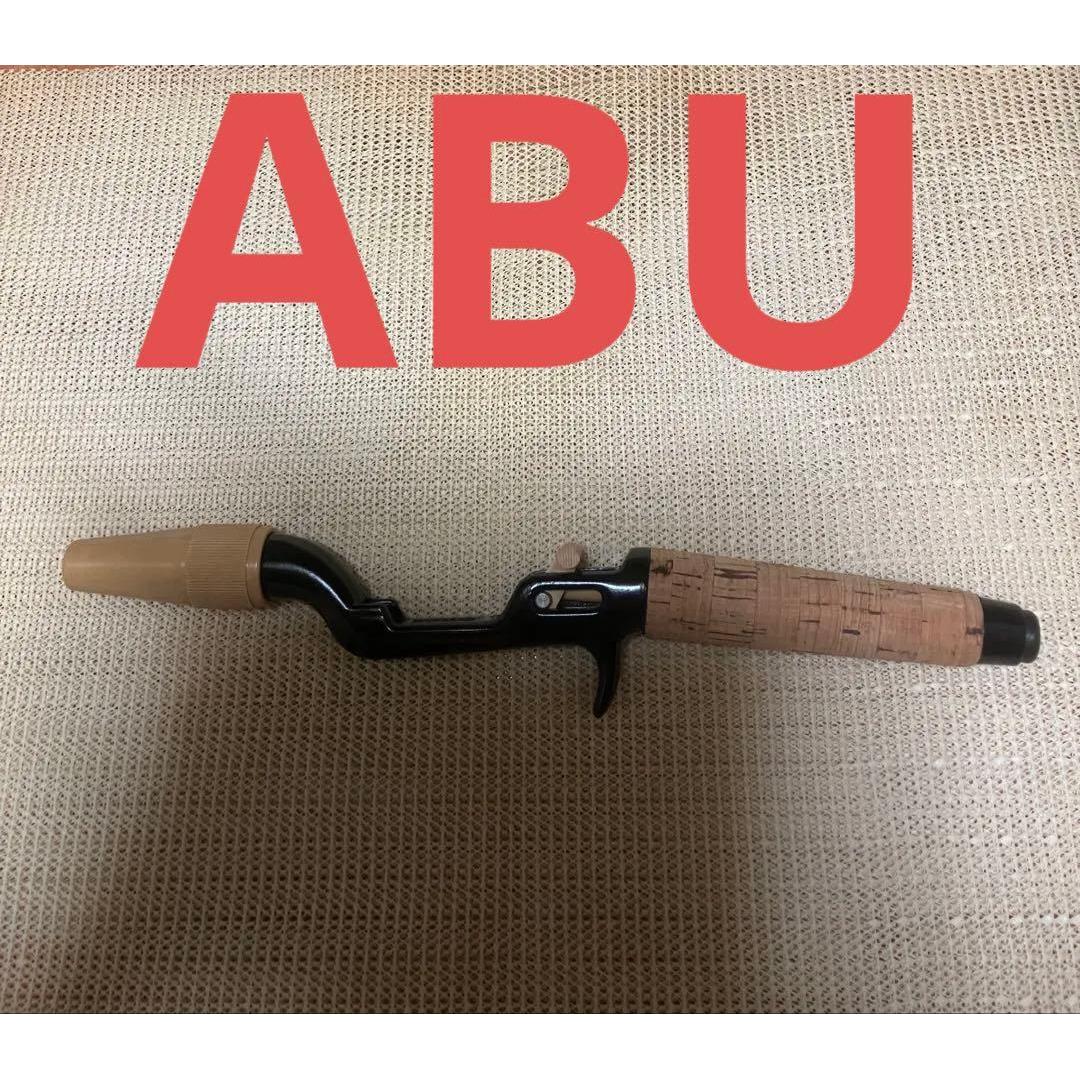 Used ABU old handle