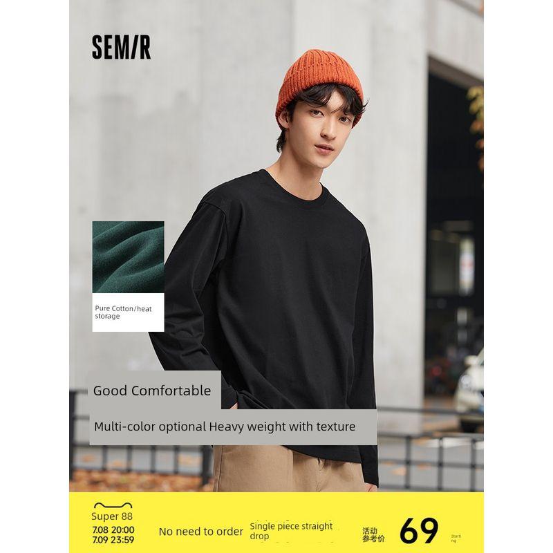 

Senma Зимняя Универсальная Повседневная Парная Футболка с Длинными Рукавами Black 90001-De Velvet 165/84A/S