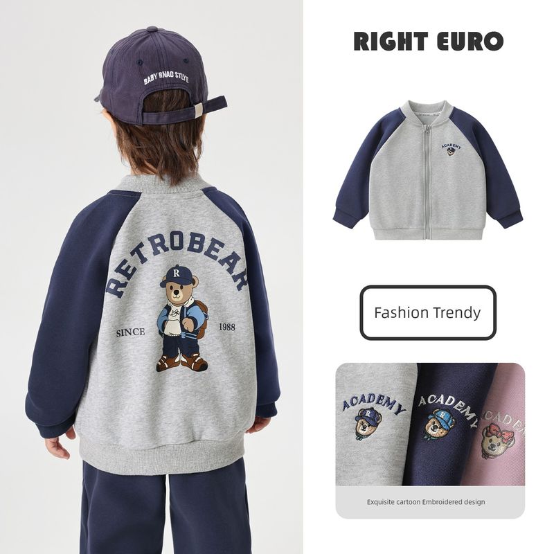 Right European Boys' Outdoor Outwear Contrast Color Raglan Sleeve Baseball Uniform New Arrival Spring Top Spring Kids Children's Clothing