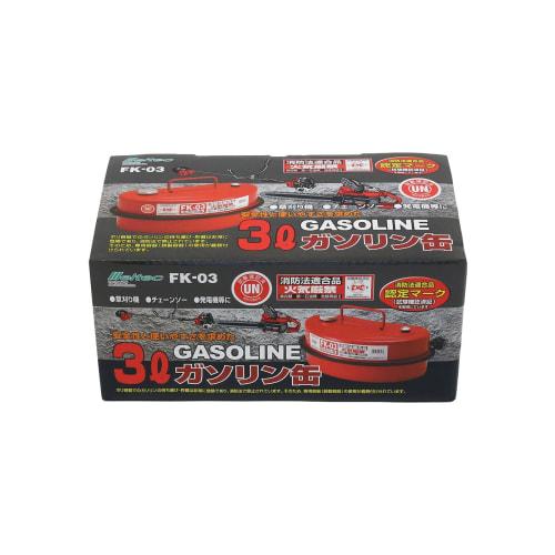 Meltec Gasoline Can 3L Fire Service Law Compliant KHK Galvanized Steel Plate Steel Sheet Thickness 0.7mm Meltec FK-03