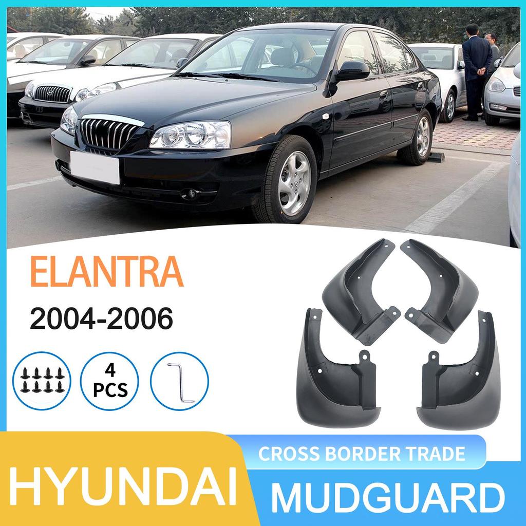 Compatible Mudguard for 2004-2006 Hyundai Elantra