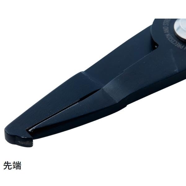 Gamakatsu Split Ring Pliers HD LE905 Elastomer Grip