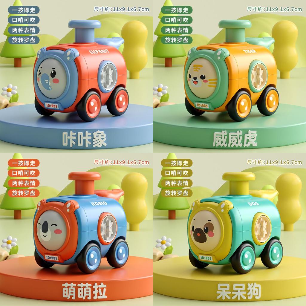 Elefanten Tiger Koalas Hunde Plastik Tier Spielzeugauto Mit Pfeife Und Trägheitsantrieb Für Kinder Spielzimmer