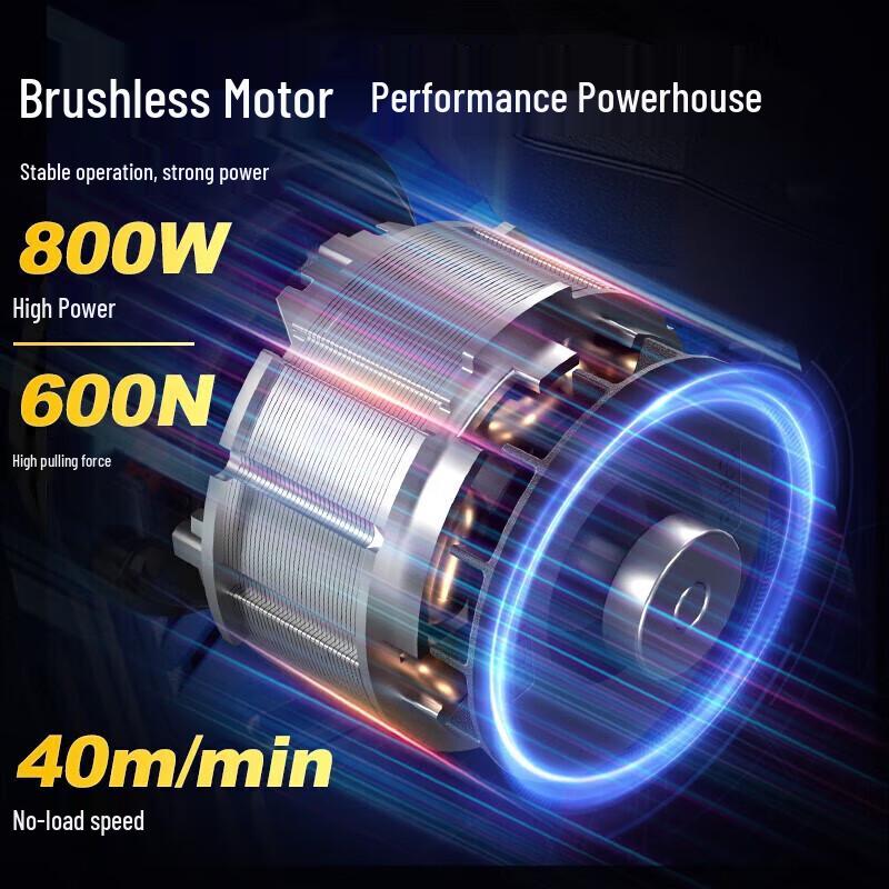 Dongcheng Cordless Brushless Lithium Wire Puller CN plug (adapter included)