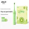 BAIR K9 Children's Rechargeable Sonic Electric Toothbrush