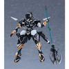 MODEROID Gargantia on the Verdurous Planet Chamber Non-Scale Assembled Plastic Model