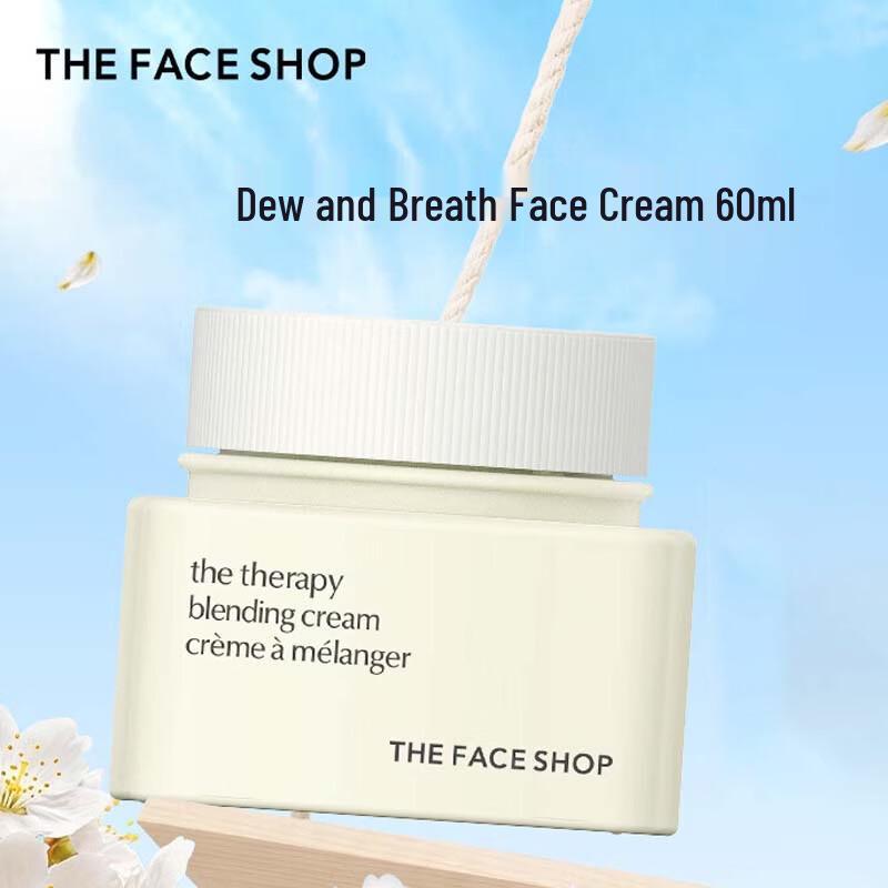 THE FACE SHOP Увлажняющий смешивающий крем Dewy Breath 60 мл