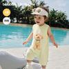 Balabala Baby Hoodie Jumpsuit