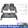 Geely Xingyue L & Monjaro TPE Floor Mats with Door Sill Protection for Models 22-26