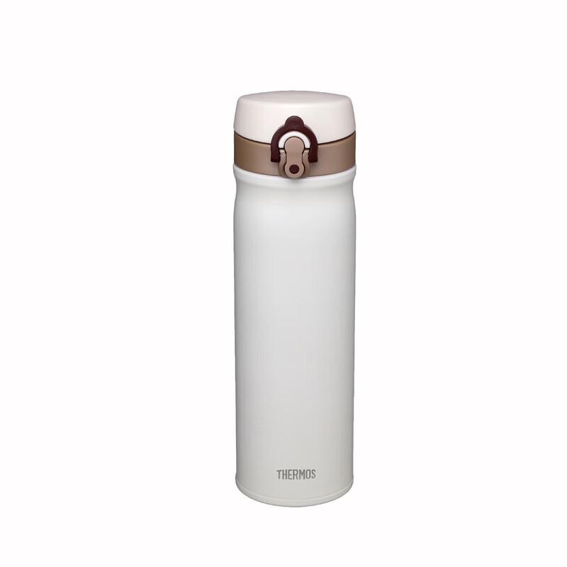 THERMOS 550ML Portable Vacuum Insulated Bottle