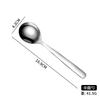316 Stainless Steel Tableware Fork Spoon SC Aiou Series Multi-specification Smooth Edge Treatment Supplies