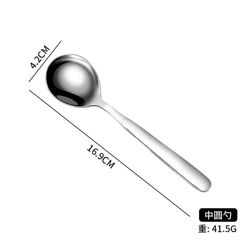 316 Stainless Steel Tableware Fork Spoon SC Aiou Series Multi-specification Smooth Edge Treatment Supplies
