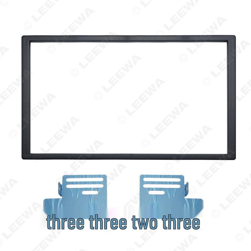 

Honda Brio 2011-2015 Double Din Audio Modification Frame and Bracket C: 178x102 mm