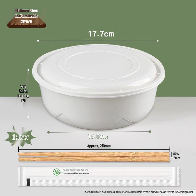 Platinum Chef Disposable Rice Husk Bowl