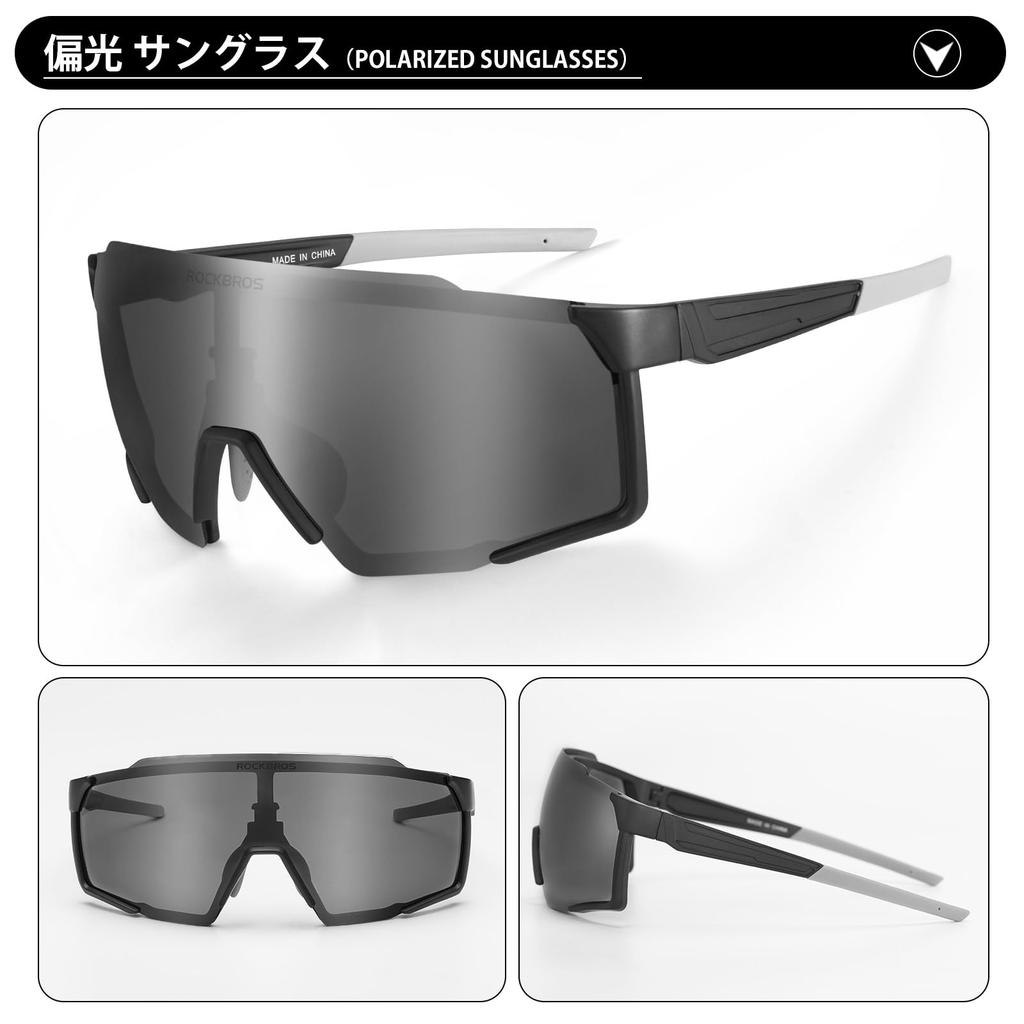 ROCKBROS Sports Bicycle Ultra Road Polarized Sunglasses, Polarized, Photochromic, Sunglasses, Glasses, Lightweight, UV400, Fog-Free, Windproof,