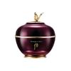 The history of whoo Imperial Youth Master Cream
