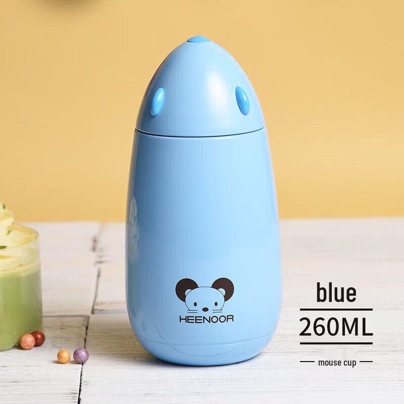 Heenoor Mini Portable Kids Insulated Cup