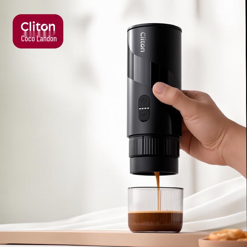 CLITON Портативная беспроводная капсульная эспрессо-машина