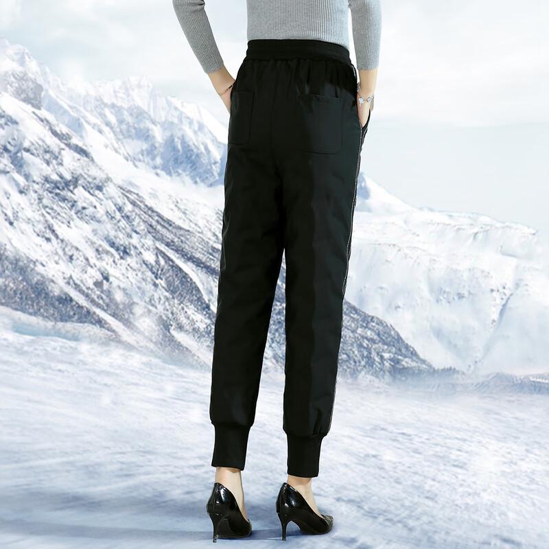 Pasite Women's 90% Duck Down Thermal Pants