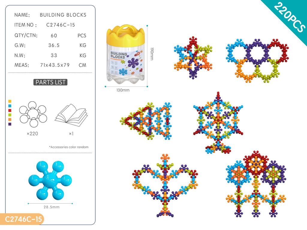Diy Plum Blossom Building Block Educational Early Education Granules Kindergarten Toys 3-6 Years Old Assembly