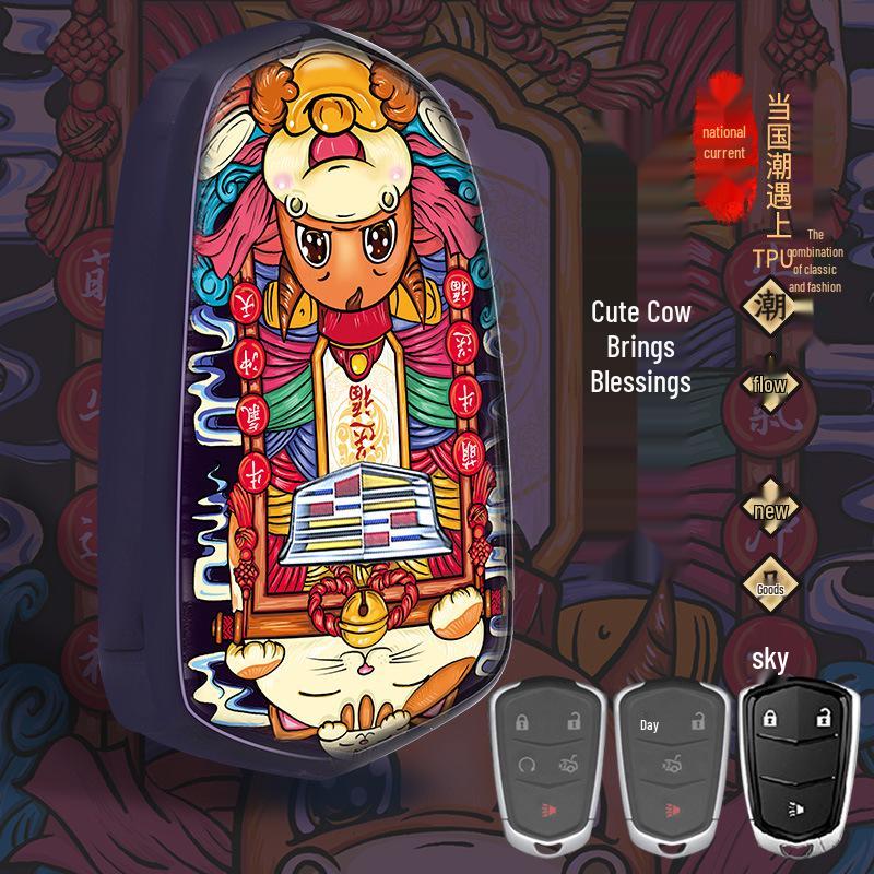Cadillac Key Cover for XT5, XT4, XTS, CT5, CT4, CT6, ATS - National Tide Car Shell.