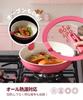 CAROTE Frying Pan Set, 19 Pieces, Non-stick, Dishwasher Safe, PFAS, PTFE, PFOA, PFOS Free, Induction and Gas Stove Compatible, 5-Layer Construction,