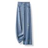 Damen High-Waist Slimming Straight-Leg Jeans - Trendige 2025 Frühling/Herbst Mode
