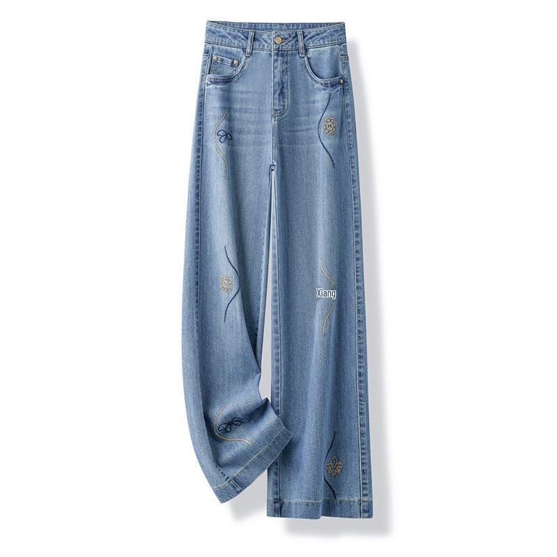 Women's High-Waisted Slimming Straight-Leg Jeans - Trendy 2025 Spring/Autumn Fashion
