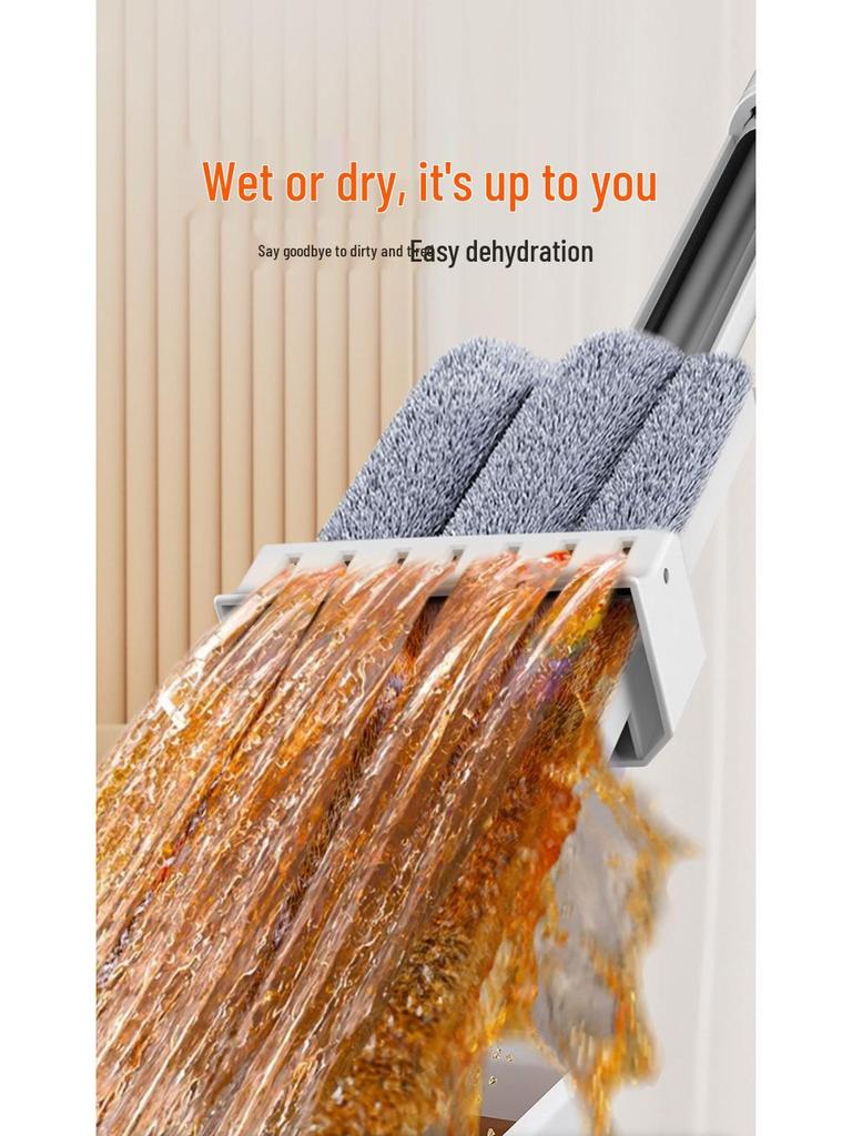 2025 Płaski mop bezdotykowy - Bezwysiłkowe rozwiązanie do czyszczenia na mokro i na sucho