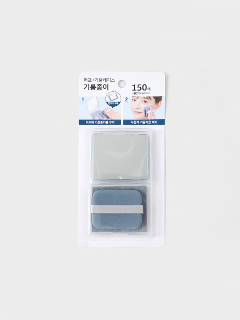 Portable Oil Blotting Paper with Puff & Mirror Compact Case
