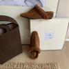 2025 Autumn and Winter New Square Head Thick-soled Outer Wear Half-drag Hairy Lazy Women Warm Trendy Shoes