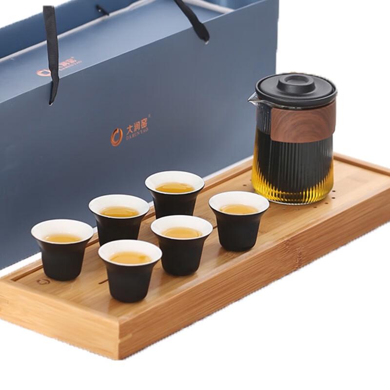 

DARUNYAO Dandelion Home Tea Set