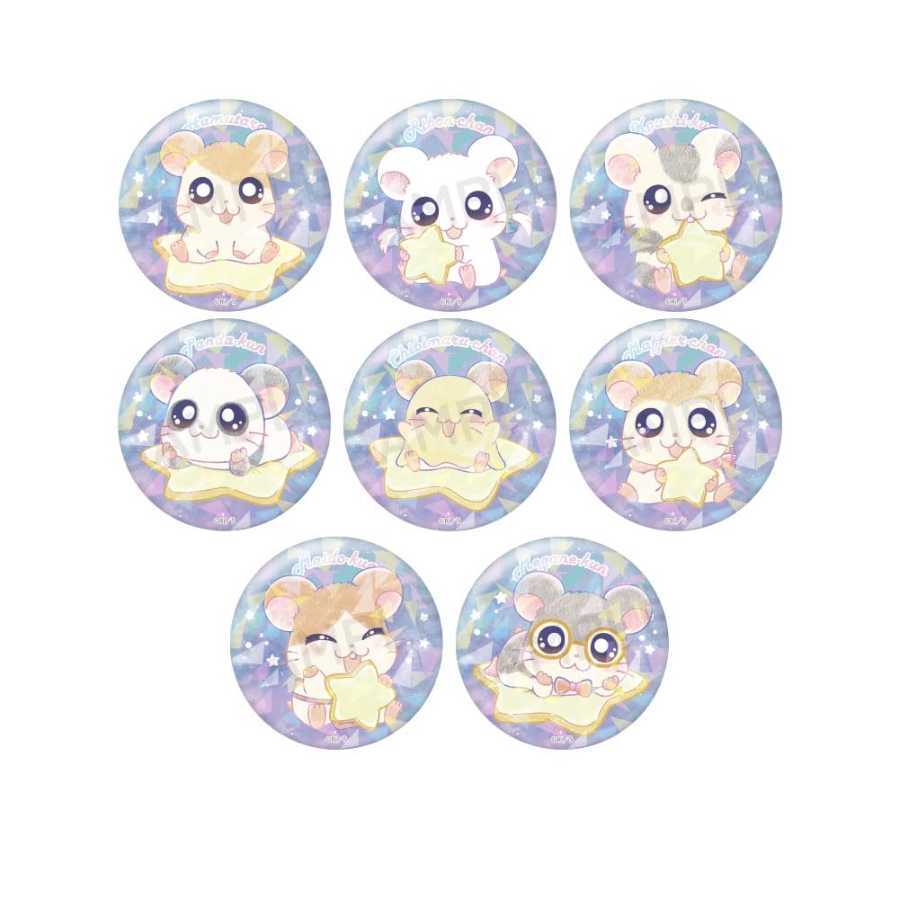 Тоттоко Хамтаро  ~Сияющие Мечты~ Сверкающая Коллекционная Коробочка Значков (8 штук)