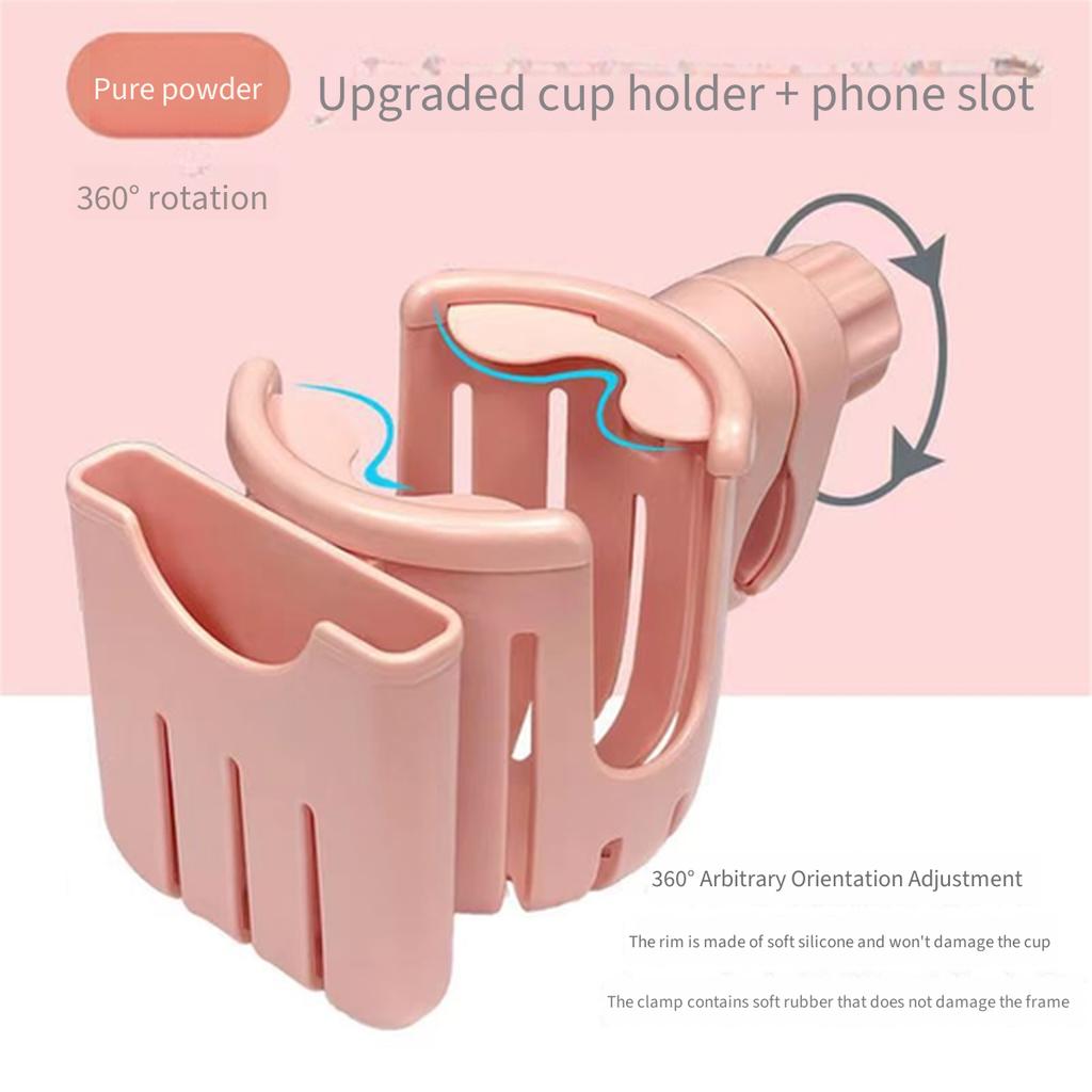 Bike Water Bottle Holder Universal Cup Mount Bicycle E‑Bike Stroller Drink Cage Water Bottle Coffee Milk Tea Baby Bottle