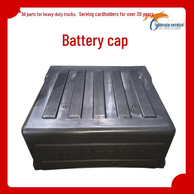 Compatible Battery Box Cover for HOWO Jinwangzi, Haoyun, Haoka, 380, and A7 Models Standard