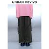 UR Women's 2025 Autumn Casual Wide-Leg Workwear Pants