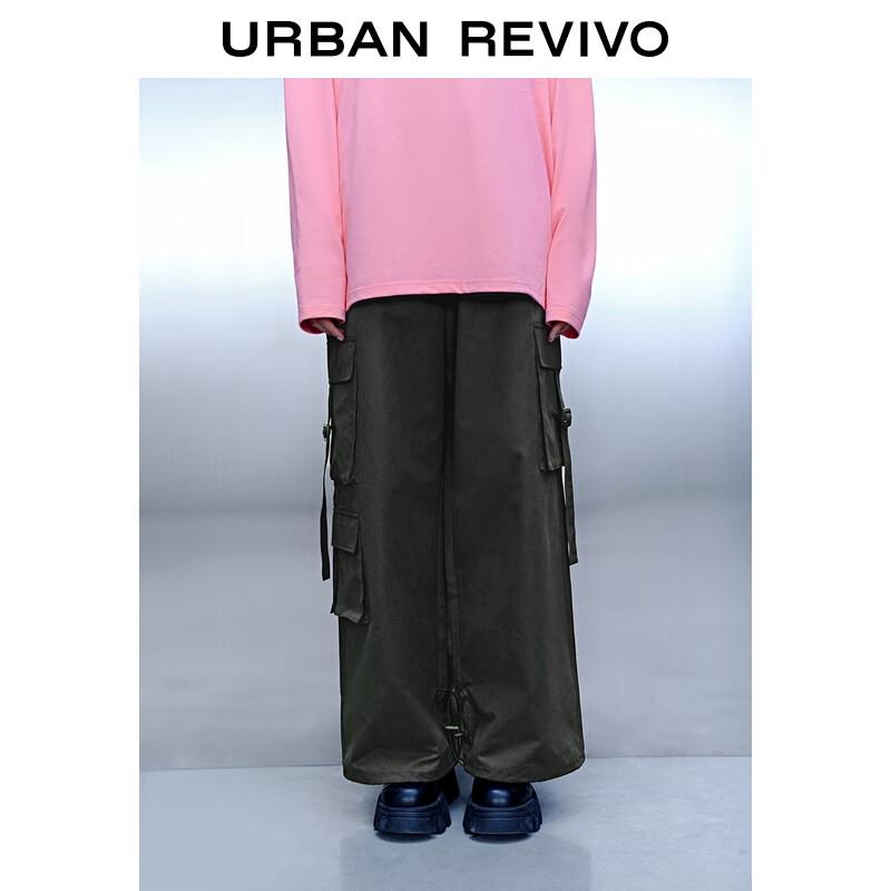 UR Women's 2025 Autumn Casual Wide-Leg Workwear Pants