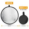 TARION Photography Circular Reflector 80cm Diameter Foldable Silver and White