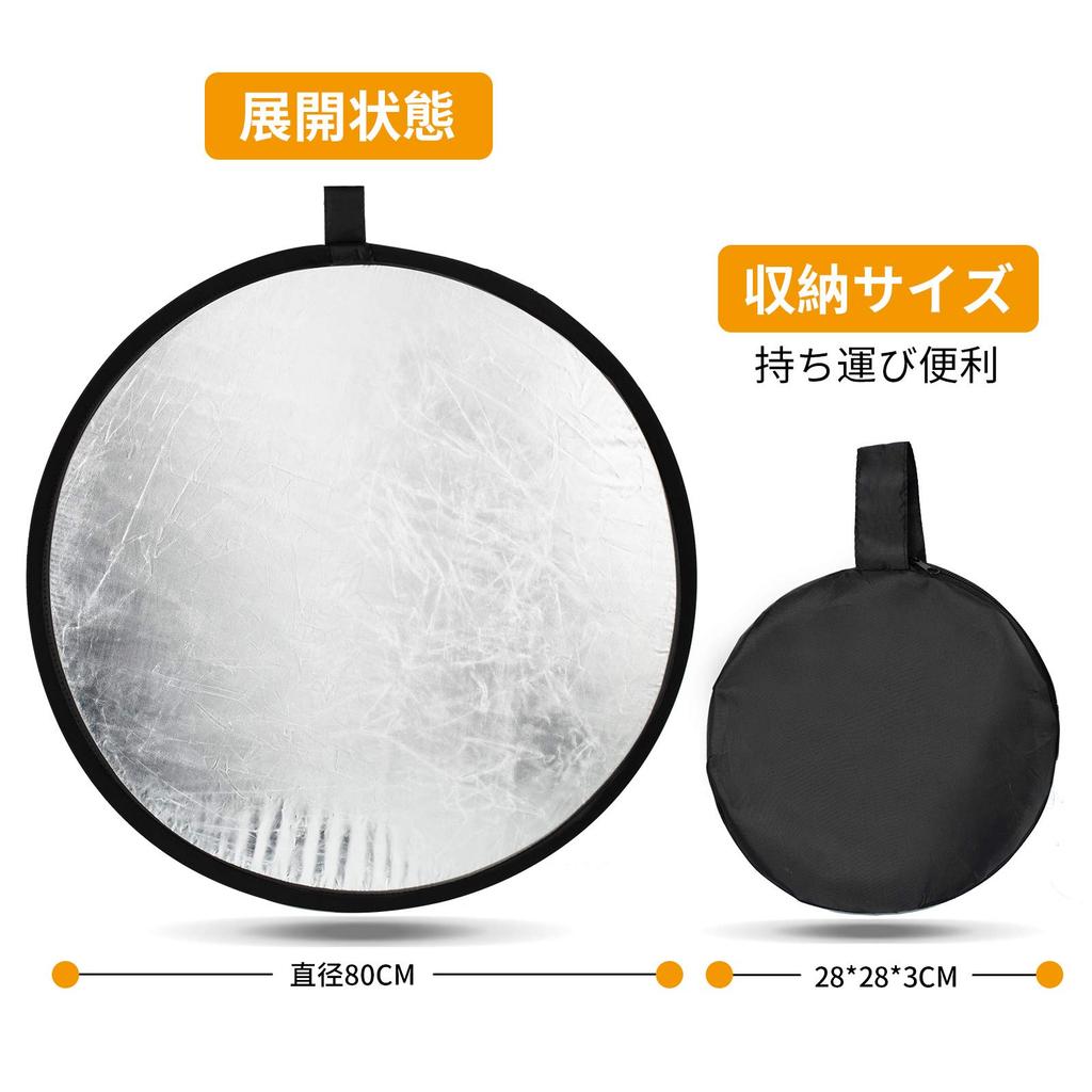 TARION Photography Circular Reflector 80cm Diameter Foldable Silver and White