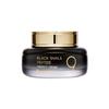 FARM STAY Black Snail & Peptide9 Perfect Cream