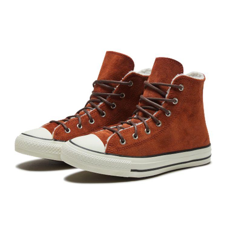 Converse Chuck Taylor All Star Retro Casual Lightweight High-Top Canvas Shoes Women Sneaker White Brown 566563C