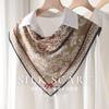 100% Mulberry Silk Crepe De Chine 65 Maillard Cashew Square Scarf Women's Thin High-end Light Luxury