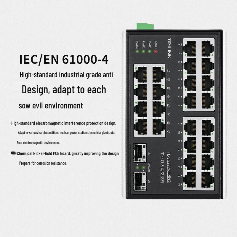 TP-LINK 26-Port Gigabit Industrial Managed Switch