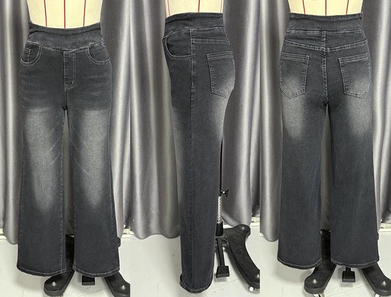 

Американские варёные джинсы средней посадки с широкими штанинами и женские длинные брюки, новые многоцветные облегающие прямые джинсовые длинные брюки XL чёрный