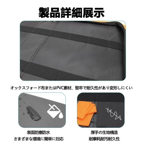 Sellerian Tool Bag, PVC Leather Gadget Pouch, Small Tool Bag, Work Tool Bag, Waterproof, 1 Bag, M/L, Portable, Multifunctional Tool Bag with Handle, M