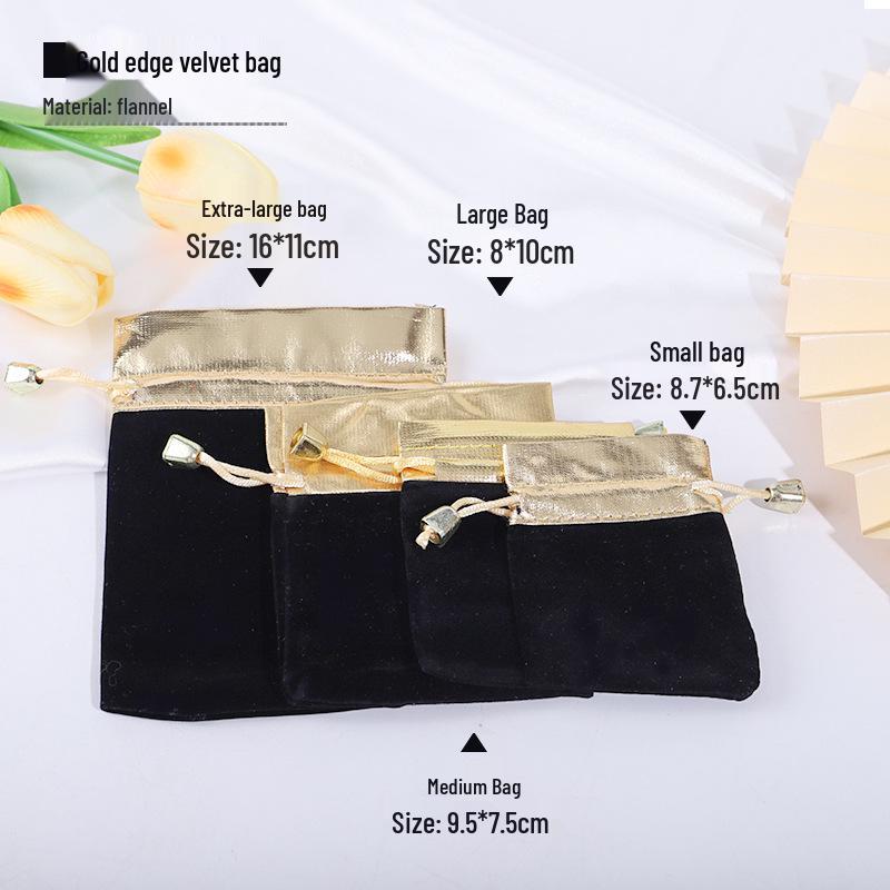 Black Velvet Drawstring Jewelry Pouch